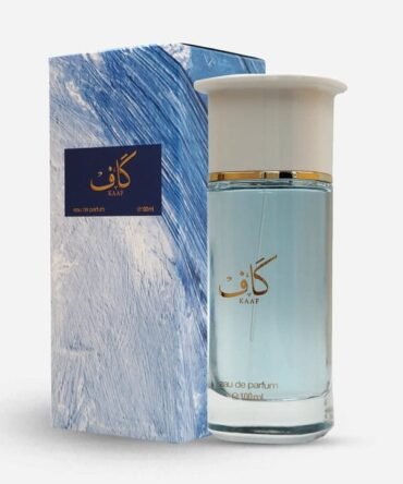 PPW-Kaaf Ahmed Al Maghribi